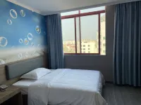 Yangjiang Naqiaorui Hotel (Baili Plaza) - 2 Sao
