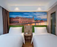 Vienna 3 Best Hotel (Shouyang Chaoyangge) - Wi-Fi
