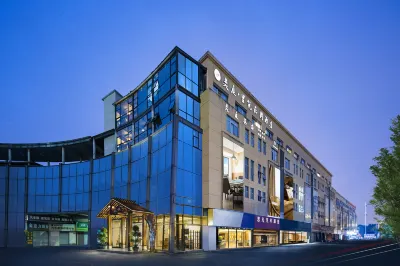 Yiting·Lizhu Hotel Hotel in zona China Teddy Bear Museum