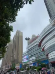 A lily wisdom hotel (Fuyang Yingzhou Wanda Store)