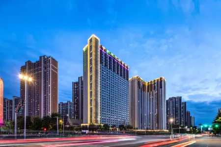 Holiday Inn Express XI'AN High-Tech South Отели рядом с достопримечательностью «Xi'an Institute Service & Software Science Technology»