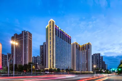 Holiday Inn Express XI'AN High-Tech South