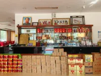 Shaoshan Yilong Villa Homestay