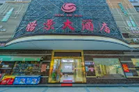 Shengjing Hotel