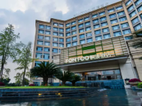 Deyang Guanghan FONTOO Hotel Hotels in Deyang