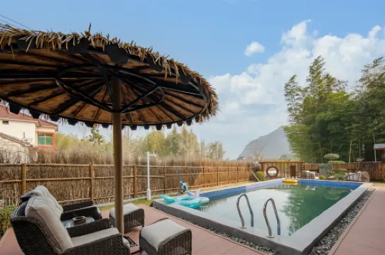 Wulixiang Changxing Graceful Bamboo Mountain Holiday Homestay