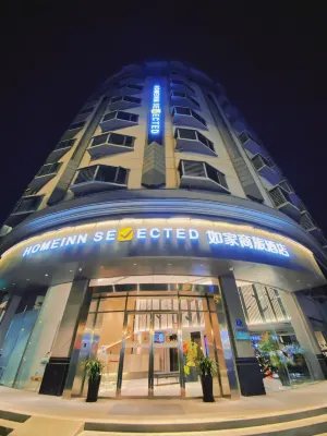 Homeinn Selected Hotel (Wuhan Fanhai CBD) Отели в г. Ухань