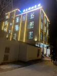 Yujian·Minghu Chinese Inn - Meerblick