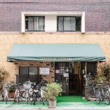 Yokohama Hostel Village Hayashi-Kaikan Отели рядом с достопримечательностью «Станция метро Kami Ooka »