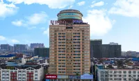 Yeste Hotel (Guigang Jingang Avenue High-speed Railway Station) Hotels in Guigang