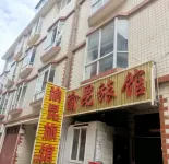 Kunming Lukun Hotel 쿤밍 북부 버스터미널 호텔