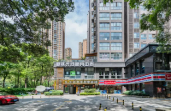 Chengdu Breeze Boutique Hotel Hotels in der Nähe von Baihuatan Park