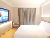 JI Hotel (Shuyang Yingbin Dadao County Government)