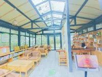 Qiushui Shanfang Guesthouse