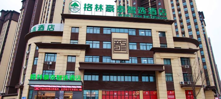 GreenTree Inn Smart Selection Hotel (Suzhou Lingbi Wanhuicheng People's Hospital Branch) Hoteles en Condado de Lingbi