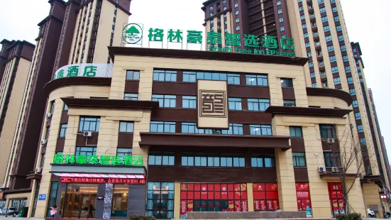 GreenTree Inn Smart Selection Hotel (Suzhou Lingbi Wanhuicheng People's Hospital Branch)