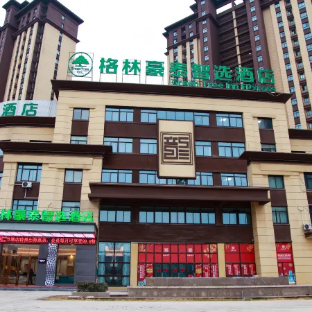GreenTree Inn Smart Selection Hotel (Suzhou Lingbi Wanhuicheng People's Hospital Branch)