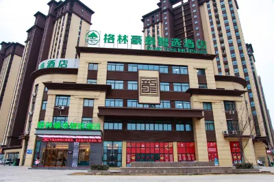 GreenTree Inn Smart Selection Hotel (Suzhou Lingbi Wanhuicheng People's Hospital Branch) Hotels in Suzhou