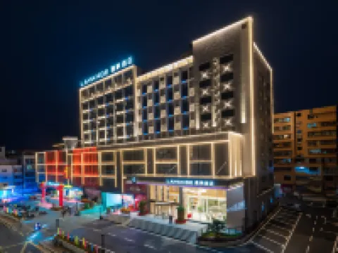Lavande Hotels Shaoguan Moore Plaza  Branch - Balcony