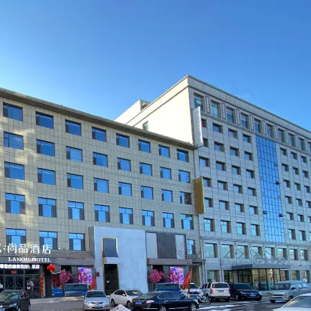 Lanou Shangpin Hotel (Chaoyang Street Store, Dabaodang Town, Shenmu City)