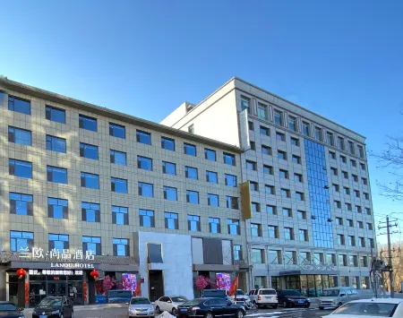 Lanou Shangpin Hotel (Chaoyang Street Store, Dabaodang Town, Shenmu City) Отели рядом со станцией Jinjie Railway Station