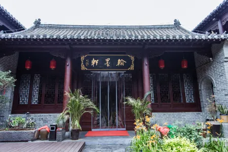 Yuduo Inn Отели рядом с достопримечательностью «Shangqiu Polytechnic (Shenhuo Avenue)»