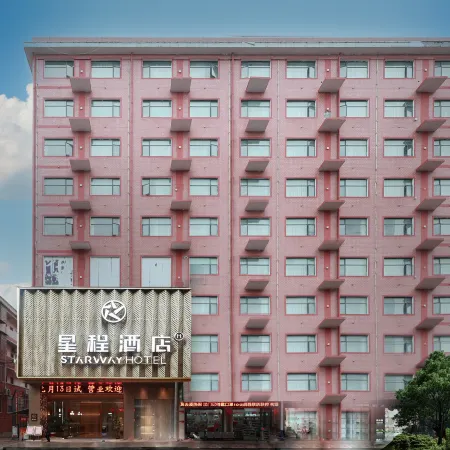 Starway Hotel (Rucheng Pedestrian Street)