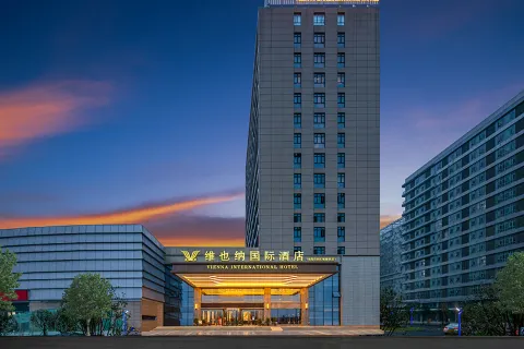 Vienna International Hotel (Yueyang Free Trade Zone Chenglingji)