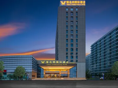 Vienna International Hotel (Yueyang Free Trade Zone Chenglingji) Hotels in Yunxi District