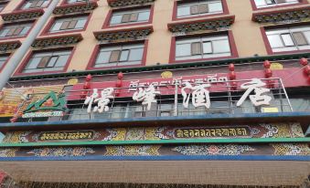 Jingfeng Hotel