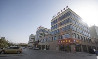 Alxa Zuoqi Yue Hotel (High-tech Industrial Development Zone)