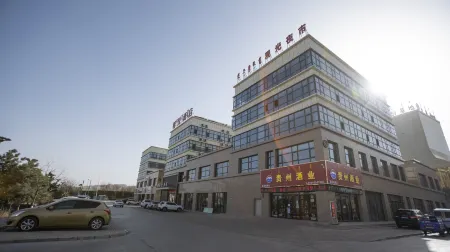 Alxa Zuoqi Yue Hotel (High-tech Industrial Development Zone) Отели рядом с достопримечательностью «Huanghetan Island»