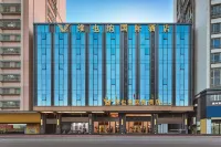 Vienna International Hotel (Shantou High-speed Railway Station East Plaza Branch) Hotel a Railway Station Area