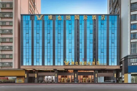 Vienna International Hotel (Shantou High-speed Railway Station East Plaza Branch) Отели рядом с достопримечательностью «Shantou Polytechnic»