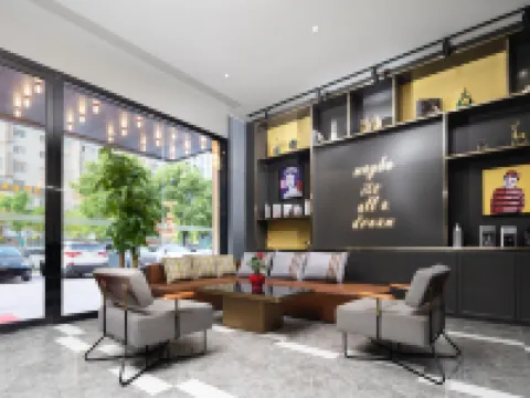 城市精選酒店(大冶北站七裏界路店) 大冶酒店