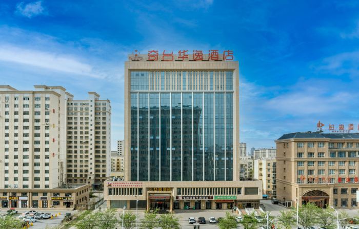 Huayi Hotel