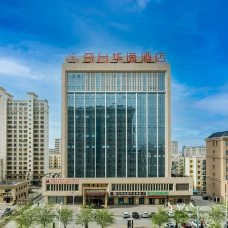 Huayi Hotel