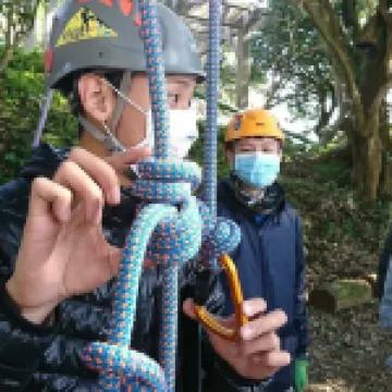 Yanmin Hot Spring Resort