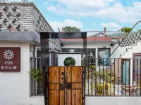 Floral Hotel· Taishan Jingshang Mountain hotel (Hongmen scenic spot store) Hotels near Nantian Gate