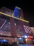 Weihai Winter E-sports Hotel