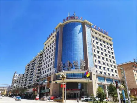 Lintan Hotel Отели в г. Линьтань