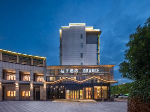 Orange Hotel (Huangshan Liyang Old Street Shop)