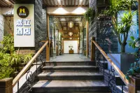 Jiali Inn-Chengdu Tidu