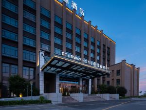 Xingcheng Hotel (Kuitun Tianbei New Area Branch)