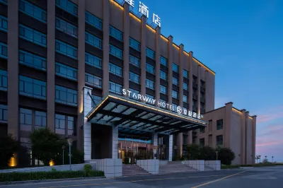 Starway Hotel (Kuytun Tianbei Xinqu Tianxi Road) 홍치 쇼핑몰 주변 호텔