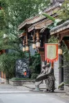 Yujian Courtyard فنادق في له شان