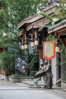 Yujian Courtyard