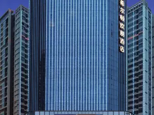 Migliori 20 Alberghi Selezionati a 4 stelle a Mianyang