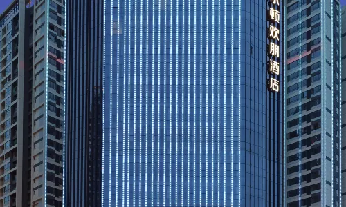 햄튼 바이 힐튼 푸청 몐양