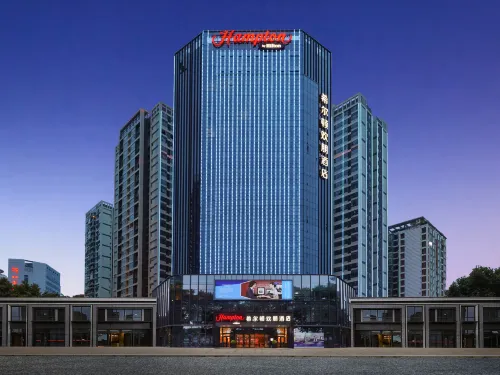 Hampton by Hilton Fucheng  Mianyang فنادق في ميانيانغ